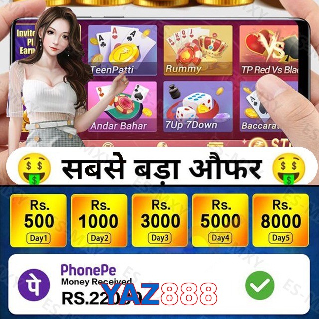 YAZ888