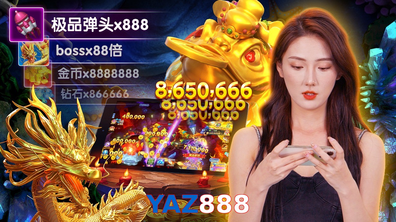 YAZ888